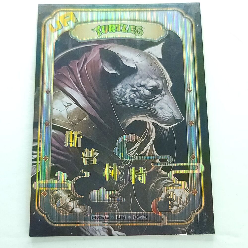 Splinter Rise Of The Teenage Mutant Ninja Turtles Trading Card TMNT UR-053
